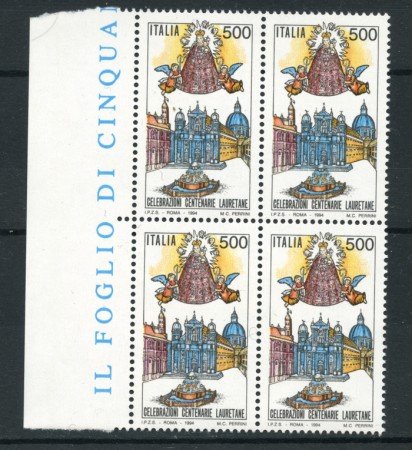 1994 - LOTTO/7050Q - REPUBBLICA - CELEBR. LAURETANE - QUARTINA