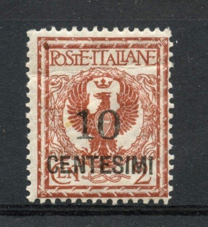 1923/27 - REGNO - 10 c. su 2c.  ROSSO BRUNO - NUOVO - LOTTO30245
