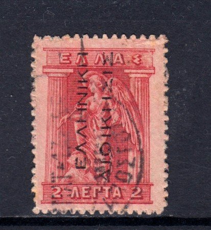 1912 - 2 d. ROSSO SOVRASTAMPATO - USATO - LOTTO/32375