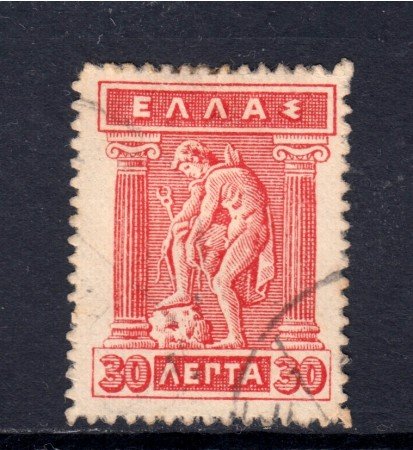 1911/21 - GRECIA - 30 l.  ROSSO CARMINIO MERCURIO - USATO - LOTTO/32315