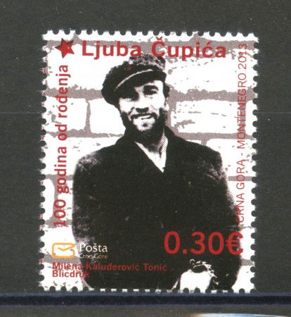 2013 - MONTENEGRO REPUBBLICA - LJUBO CUPIC - NUOVO - LOTTO/34945