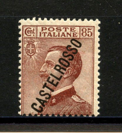 1924 - CASTELROSSO - LOTTO/39694 - 85 cent. BRUNO ROSSO - NUOVO