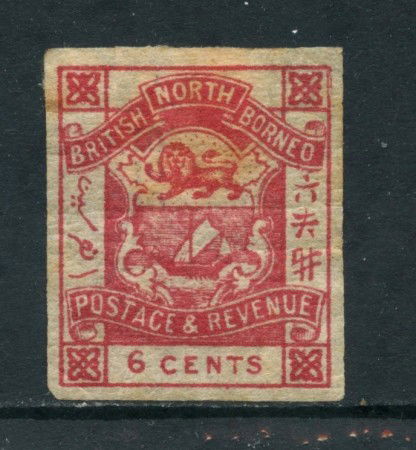 1889/92 - NORD BORNEO - 6 CENT. ROSA NON DENTELLATO - LINGUELLATO - LOTTO/26973