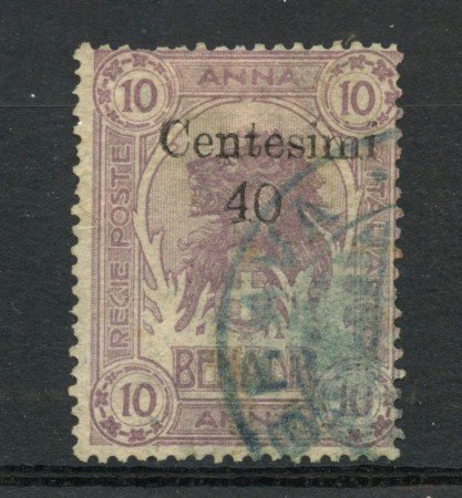 1905 - SOMALIA - 40 cent. SU 10 a. LILLA - USATO - LOTTO/30010