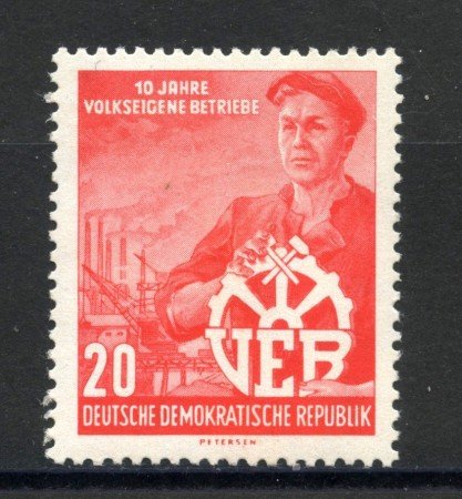 1956 - GERMANIA DDR - NAZIONALIZZAZIONE IMPRESE - NUOVO - LOTTO/36109
