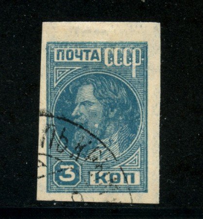 1929/32 - LOTTO/20847 - UNIONE SOVIETICA - 3 k. BLU EFFIGIE - USATO