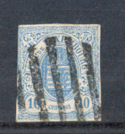 1859 - LOTTO/LUS6U - LUSSEMBURGO - 10c. AZZURRO CHIARO - USATO