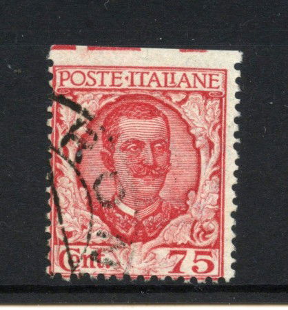 1926 - REGNO - LOTTO/47465 - 75 CENTESIMI FLOREALE USATO VARIETA'