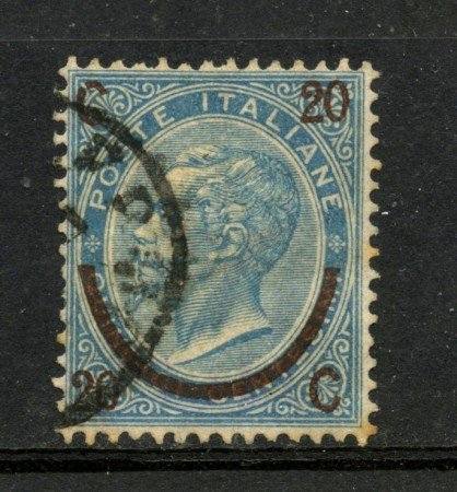 1865 - REGNO - LOTTO/38056 - 20 SU 15 cent. FERRO DI CAVALLO - USATO