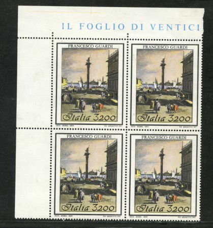 1993 - LOTTO/7011Q - REPUBBLICA - FRANCESCO GUARDI - QUARTINA NUOVI