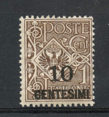 1923/27 - REGNO - 10 c. su 1. BRUNO - NUOVO - LOTTO30244