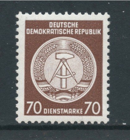 1954 - GERMANIA DDR - SERVIZIO - 70p. BRUNO STEMMA - NUOVO - LOTTO/28656