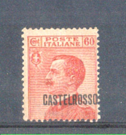 CASTELROSSO - 1922 - LOTTO/3377 - 60c. ROSSO CARMINIO