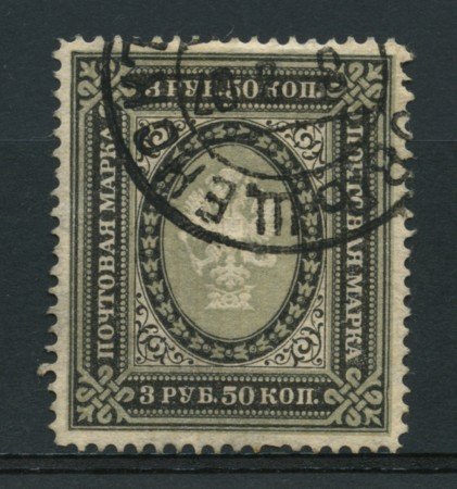 1889 - LOTTO/14060 - IMPERO RUSSO - 3,5r. NERO E GRIGIO - USATO