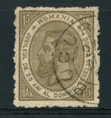 1891 - LOTTO/14559 - ROMANIA - 15b. BRUNO OLIVA - USATO