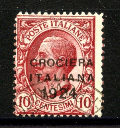 1924 - REGNO - LOTTO/40014 - 10c. CROCIERA ITALIANA  - USATO