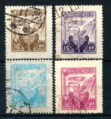 1955 - COREA DEL SUD - RINASCITA INDUSTRIA 4v. - USATI - LOTTO/25711