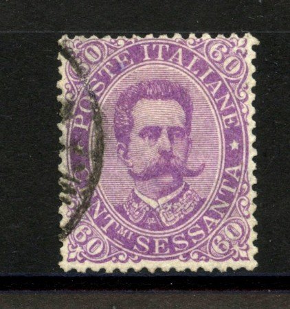 1889 - REGNO - LOTTO/39967 - 60 cent. VIOLETTO  UMBERTO I° - USATO