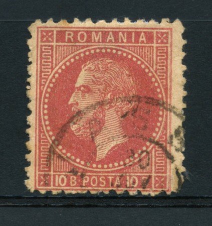 1879 - LOTTO/14493 - ROMANIA - 10B. ROSA - USATO