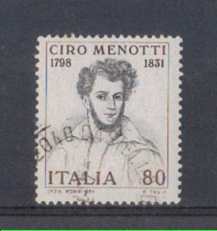 1981 - LOTTO/6739U - REPUBBLICA - CIRO MENOTTI - USATO
