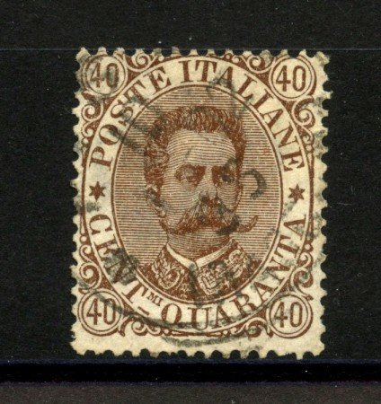 1889 - REGNO - LOTTO/39965  - 40 cent. BRUNO UMBERTO I° - USATO