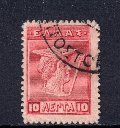 1911/21 - GRECIA - 10l. ROSSO MERCURIO - USATO - LOTTO/32312