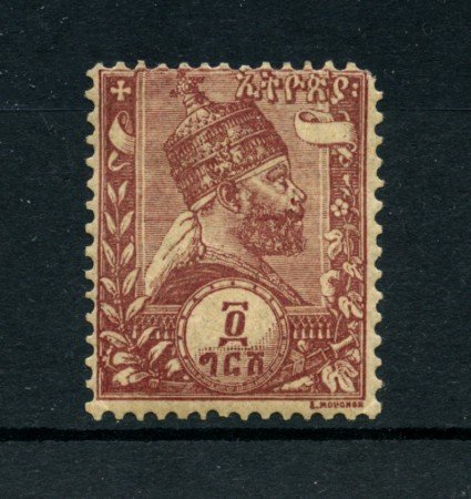 1894 - LOTTO/24149 - ETHIOPIA - 4 g. BRUNO LILLA  MENELIK II° - LING.