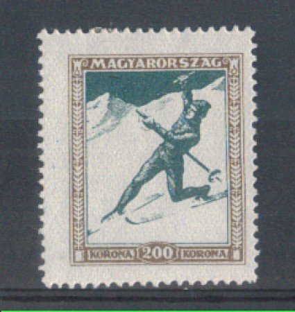 1925 - LOTTO/4775A - UNGHERIA - 200k. SCI