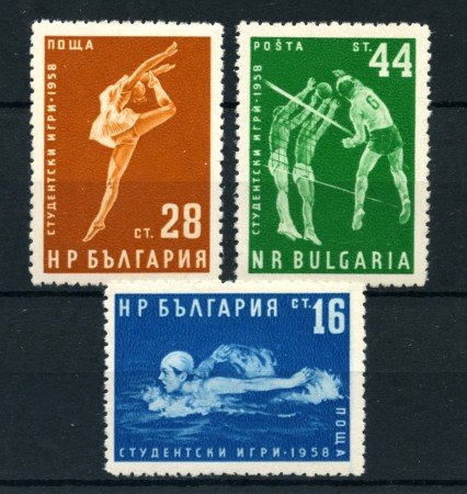1958 - BULGARIA -  LOTTO/19655 - GIOCHI STUDENTESCHI 3v. - NUOVI