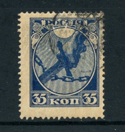 1918 - RUSSIA - 35 K. BLU SPADA E CATENE - USATO - LOTTO/26790A
