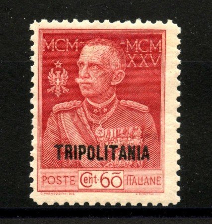 1925/26 - TRIPOLITANIA - LOTTO/40732 - 60 CENT. GIUBILEO  - NUOVO