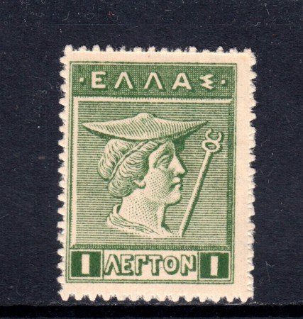 1912/22 - GRECIA - 1l. VERDE MERCURIO NUOVO - LOTTO32321