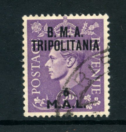 1948 - LOTTO/23675 - B.M.A. TRIPOLITANIA - 6 M. SU 3p. VIOLA - USATO