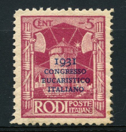 1931 - LOTTO/15498 - 5 CENT. CONGRESSO EUCARISTICO - NUOVO