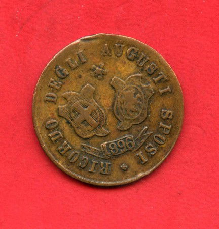 1896 - REGNO - LOTTO/42500 - MEDAGLIA RICORDO SPOSI VITT. EMANUELE  E MARGHERITA SAVOIA