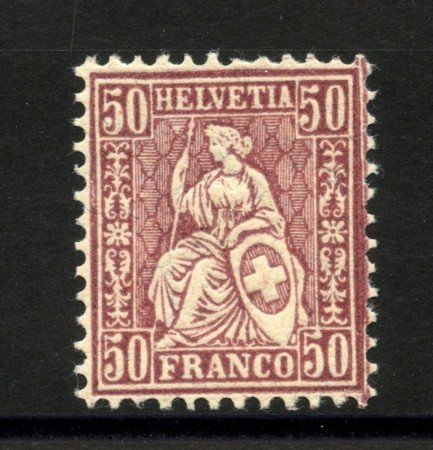 1881 - SVIZZERA - LOTTO/40626 - 50 CENT. LILLA - NUOVO