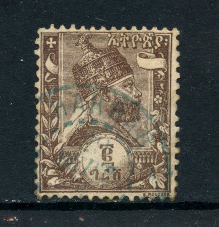 1894 - ETHIOPIA - 2 g. BRUNO  MENELIK II - NUOVO LING. - LOTTO/28660