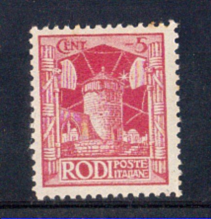 EGEO - 1929 - LOTTO/10061L - 5 cent. LILLA ROSA
