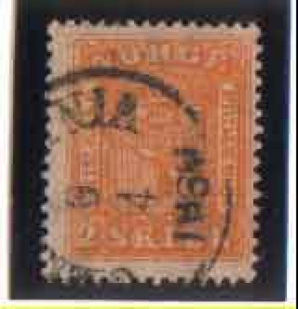 1863 - LOTTO/NORV6U - NORVEGIA - 2 Sk. GIALLO - USATO