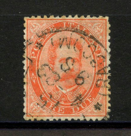 1879 - REGNO -  LOTTO/39964 - 2 LIRE UMBERTO I° - USATO