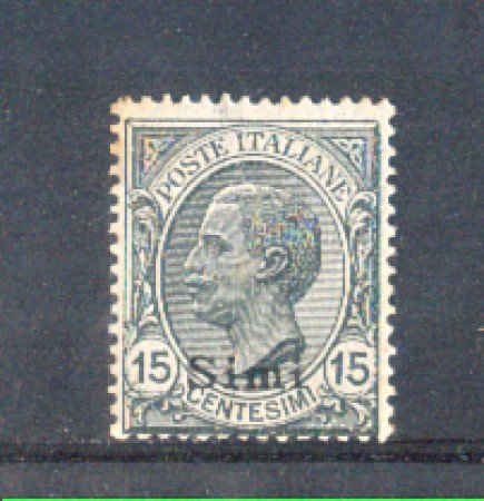 EGEO/SIMI - 1921/22 - LOTTO/10056L - 15 cent. GRIGIO