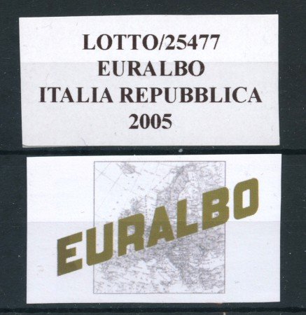 2005 - EURALBO - FOGLI DI AGGIORNAMENTO ITALIA REPUBBLICA - LOTTO/25477