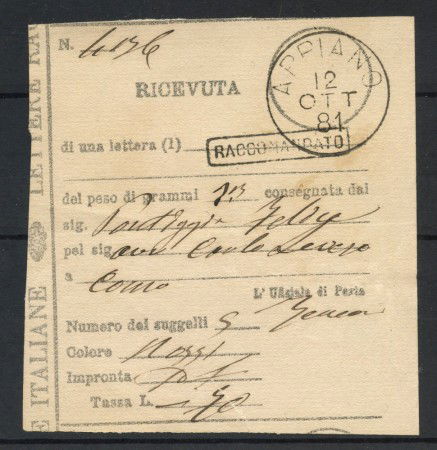 1881 - REGNO - LOTTO/43031 - RICEVUTA DI RACCOMANDATA DA APPIANO (CO)