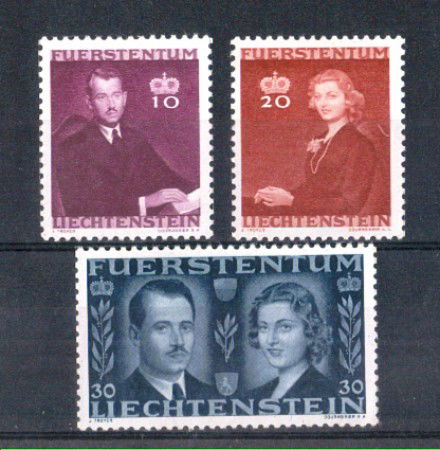 1943 - LOTTO/LIE188CPN - LIECHTENSTEIN - MATRIMONIO PRINCIPE - NUOVI