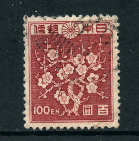 1946/47 - LOTTO/24112 - GIAPPONE - 100 y. POSTA ORDINARIA - USATO