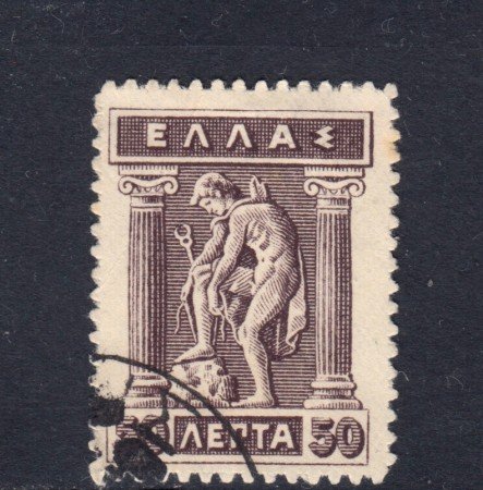 1912/22 - GRECIA - 50 l. VIOLETTO BRUNO USATO - LOTTO/32331
