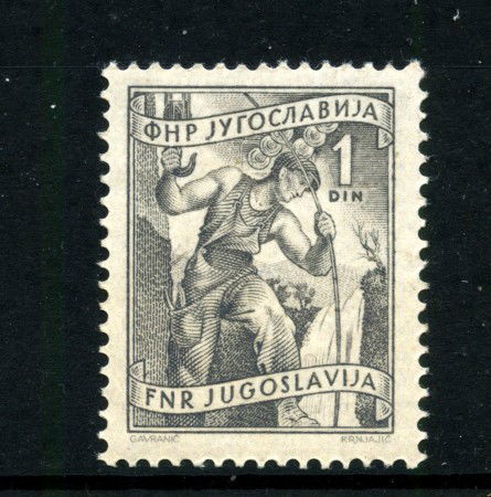 1951 - JUGOSLAVIA - LOTTO/42708 - 1 d. NERO ATTIVITA' INDUSTRIALI - NUOVO