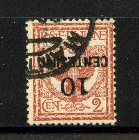 1923/27 - REGNO - LOTTO/40000 - 10 SU 2 cent. ROSSO MATTONE - VARIETA'