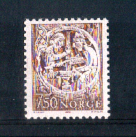 1976 - LOTTO/NORV674N - NORVEGIA - 7,50 CHIESA DI HYLESTAD - NUOVO