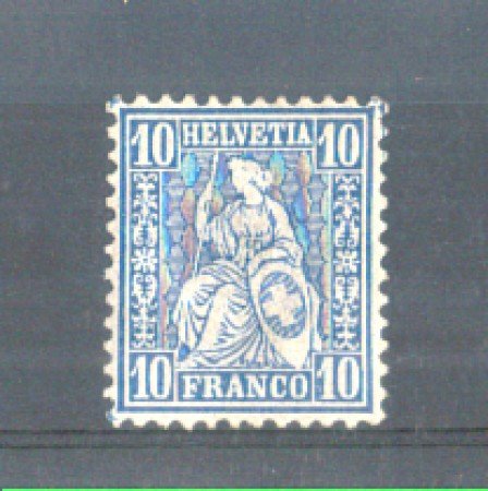 1862 - LOTTO/10589 - SVIZZERA - 10 CENT. AZZURRO - LING.
